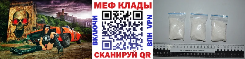 Купить наркотик Тамбов А ПВП  АМФЕТАМИН  COCAIN  Бошки Шишки 