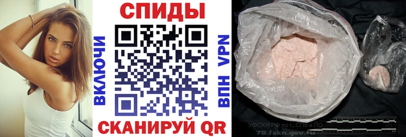 Amphetamine VHQ  купить наркотики цена  Тамбов 