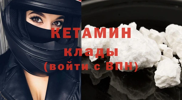ГАЛЛЮЦИНОГЕННЫЕ ГРИБЫ Осташков