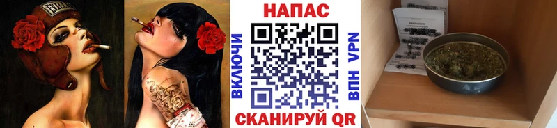 Каннабис Bruce Banner  Тамбов 